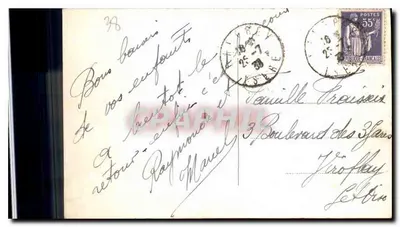 Bafley - Gébac i Oblion — Stara pocztówka nr 5571.17, wydawca VEP — Rewers