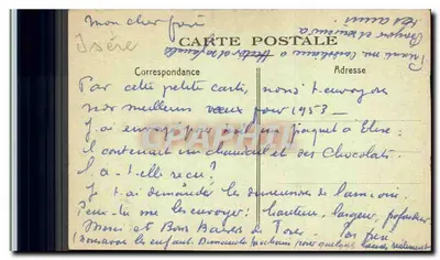 Most w Argeles-Gazost — Wydawca: Editions de la Poste — Numer serii: 103 — Rewers