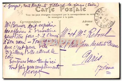 Gorges de la Vernaison — Les Grands-Goulets — ND Phot — Verso