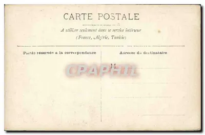 हेडपीस वाली एक युवा महिला — पोर्ट्रेट — F.M. & C°, सीरीज 101 — पीछे