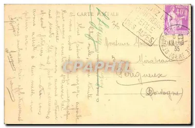 ग्रानियर के कॉल (1164 मीटर) - चैलेट होटल रेस्तरां और माउंट ग्रानियर (1938 मीटर) - चंबेरी से ग्रांड चार्ट्रिज़ के रूट - प्रकाशक ब्रैंड, संख्या 3029 — पीछे
