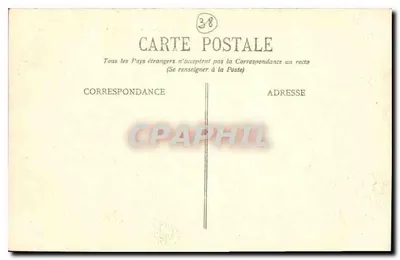 Dauphiné — Klasztor Grande-Chartreuse — Fronton Klasztora — E.R. — nr 230 — Rewers