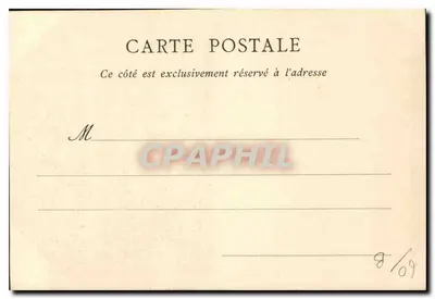 Beauvais - Grande Porta da Catedral — ND Pbot — Verso