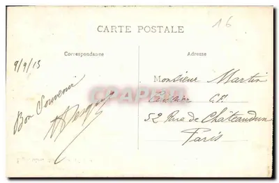 Cognac - Porta principal da Igreja — Armas, Cognac — Verso