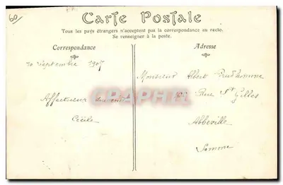 Compiegne — Pałac Miejski — ND Phot — Rewers