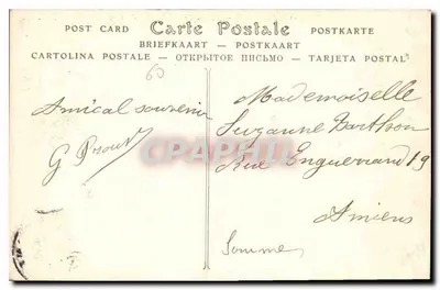Pałac w COMPIÈGNE — Frontowa fasada, strona z parkiem — ND Pbot. — Rewers