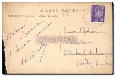 Cellefrouin (Charente) — Katedra (XI wiek) — Heuglave — Rewers