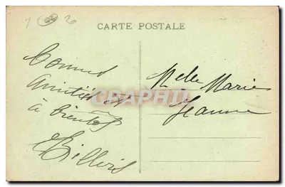 Compiègne - Nowy Most — ufundowany 22 sierpnia 1926, zastępujący ten, który Anglije zniszczyli w 1914 — Rewers