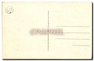 Beauvais — Pomnik Pamięci (H. Greber, stat.) — Rewers