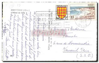 Hôtel de Ville de Compiègne — editor Dérénne (París) — n°38 — Reverso