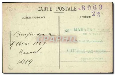 Compiègne - Intérieur du Palais - La Salle des Gardes - Decallie — Rewers