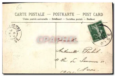 Zamek w Chantilly — widok zamku i jego jeziora — wydawca nieznany, nr 3 — Rewers