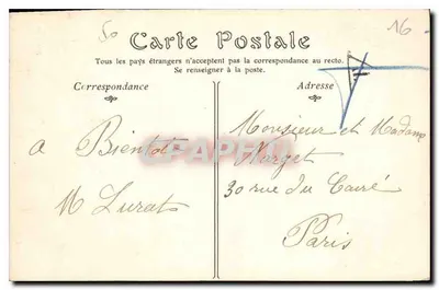 La Rochefoucauld (Charente) — korytarz budynku historycznego — Larochefo, nr 4198 — Rewers