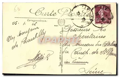 Chantilly Forest — Avenue des Aigles — Special Edition Guiqueret — Back