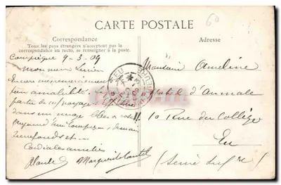 Pokój Marie-Antoinetty — Pałac w Compiègne — Specjalna kolekcja — Wydawca ELD, nr 38 — Rewers