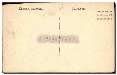 Compiègne - Zamek - Salony Rodzinne — LL, nr 17 — Rewers