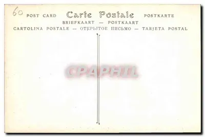 Zamek w Chantilly — Fałszywa fasada — ND Fot. — Rewers