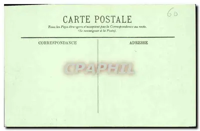 Castello di Chantilly — L'ingresso della Cappella — LL. — Verso