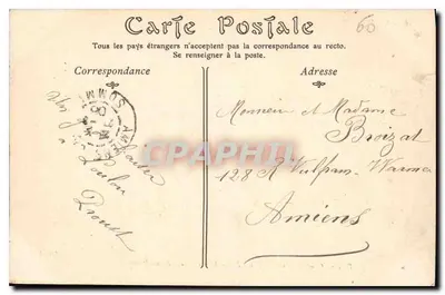 Park Zamku w COMPIEGNE — Aleja Beau-Monts — ND Phot — Rewers