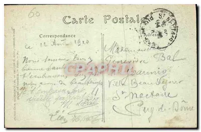 Castelo de Chantilly — Fachaça Setentrional — JND Fot. — Verso