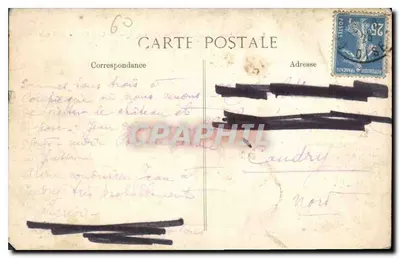 Pałac w Compiègne — Strona Parku — Specjalna kolekcja — n°59 — Rewers