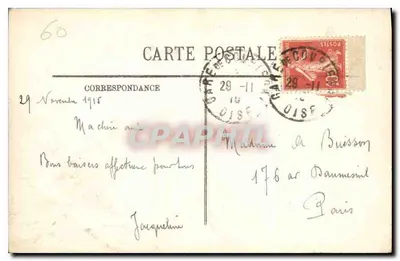 Compiègne — Zamek — Front na Park — Lombardi Henry, Wydawca — Rewers