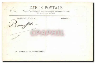O Castelo de Pierrefonds — A Cour Interna e a Escada — editor não identificado, n° de série 60 — Verso