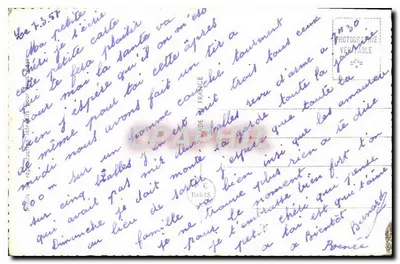 Corações unidos — Amor ardente — PC Paris 6887 — Verso