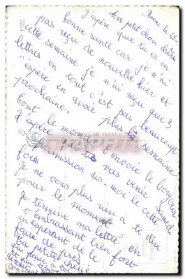 Couple amoureux — texte poétique — sans éditeur ni numéro visible — Rewers