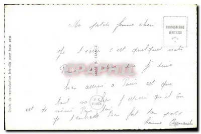 Marine-Soldat und Frau — zärtliche Szene — P-C PARIS n° 6646 — Rückseite