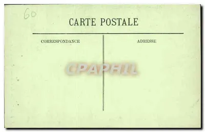 Beauvais — La Cattedrale — Porta Nord — Dettaglio — LL — Verso