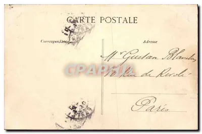 Chantilly — Zamek w Chantilly — Brama Honorowa — C. L. C. — Rewers