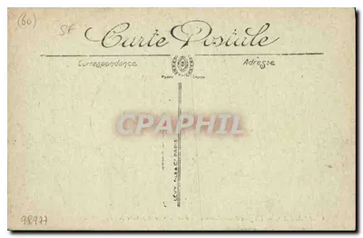 Beauvais — A Igreja de São Etienne (séculos XII e XIV) — Lado Norte — Verso