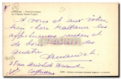 Cognac — Romanzowy portal Kościoła Świętego Legera — Wydawnictwo Artystyczne Raymond Bergoin — Rewers