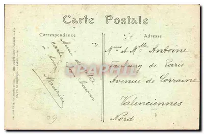 Pałac w Compiègne — łóżko Marie-Antoinette — wydawca ND.ROC, nr 50 — Rewers