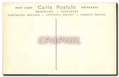 Beauvais — Chór katedry — Chante Coisiel, ND Phot. — Rewers