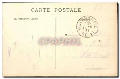 Compiègne — Paleis van Compiègne — Voorzijde op het Park — Achterkant