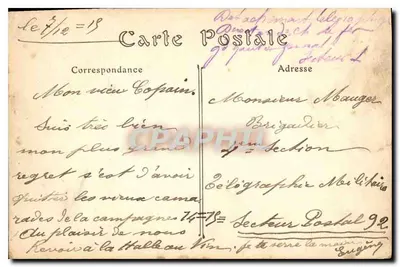Zamek w Chantilly — Brama św. Denisa i stajnie — ND. Fot. — Seria 17 — Rewers