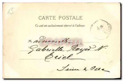 Zamek w Chantilly — Châtelet — Wydawca: La Poste Chantilly, nr 101 — Rewers