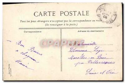 Chantilly - La Regina Bianca — editore A. V. A. Photo, n°13 — Verso