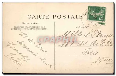 Zamek Chantilly — Park, 3 aleje — Nowoczesne zdjęcie, Privat, Chantilly, nr 9 — Rewers