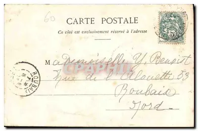 Zamek w Chantilly — widok zamku i jego ogrodów — K. Chassey, Vauchin-Pierre, Verinal — Rewers