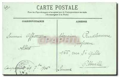 Compiègne — Plac de Hoteł Miejskiego — LL. 94 — Rewers
