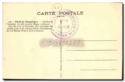 Ferêt de Compiègne — Clairière Armistice — Dalle centralna (Mages, architekt) — 11 listopada 1918 — Rewers