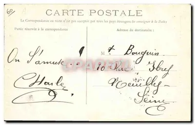 Compiègne — Katedra św. Antoniego — Nowe Galerie — Rewers