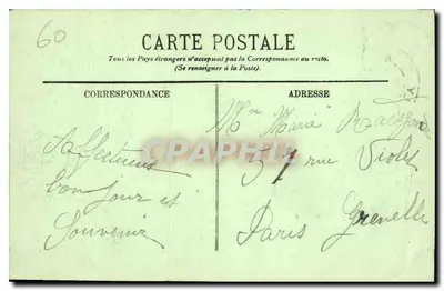 Castello di Chantilly — La Chapelle — LL. — Verso