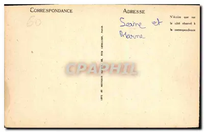 Compiègne - Fronton Zamku - LL — Rewers