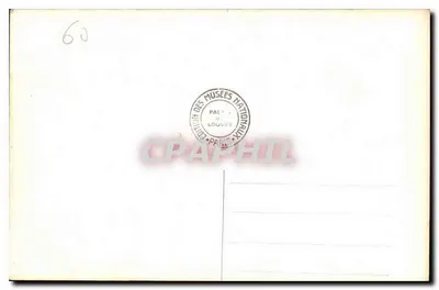 Zamek w Compiègne — Salony 'Lancret' — Meble katalogowe — Rewers