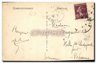 Zamek Compiègne — Salony Kwiatowe — LL — Rewers