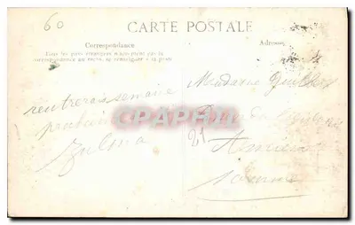 Compiègne — Kąt Parku — wydawca anonimowy, nr 60 — Rewers